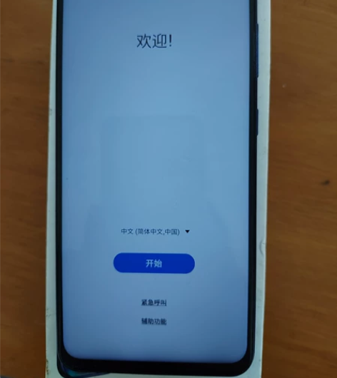 自用 三星a60 6+64 屏幕无...