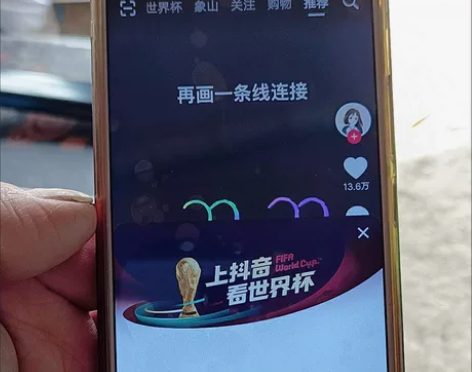 工作室不做了，处理大量二手手机vivo X...