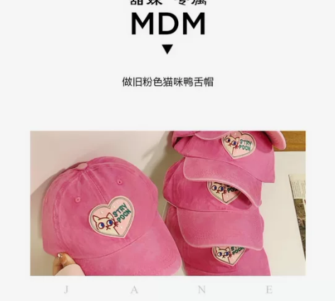 拍一发三全新棒球帽清库存，买帽子送眼镜加围...