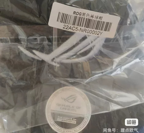 玩家国度rogROG玩家国度信仰棒球帽鸭舌...