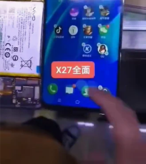vivoX27屏幕总成液晶内外一体显示屏T...