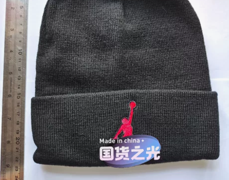秋冬休闲毛绒帽，篮球帽，保暖帽， 感兴趣的...