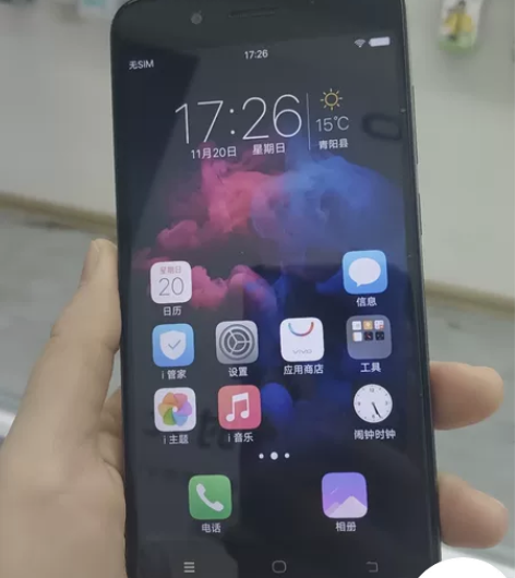 vivoY66i，3+32G，无修，有个账...