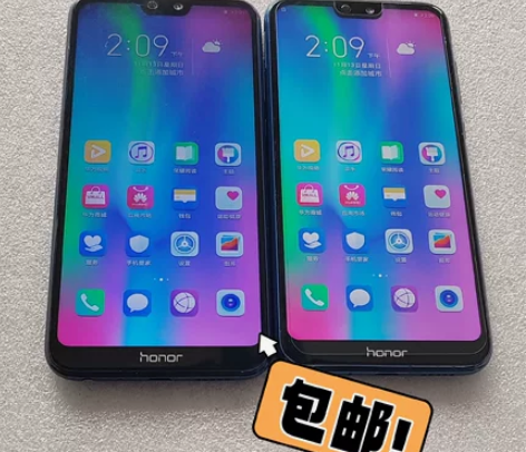 华为荣耀9i手机二手手机安卓机【现货速发】...