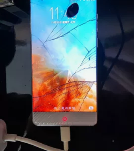 努比亚Z11无边框手机，4+64，屏幕摔坏...