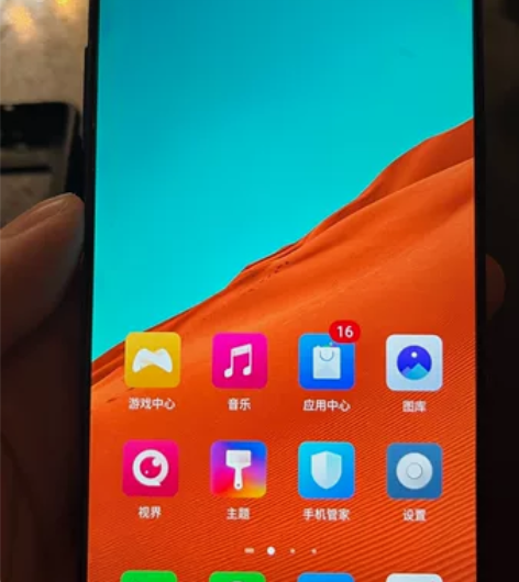 努比亚X 8+128全网通4G手机 高通骁...