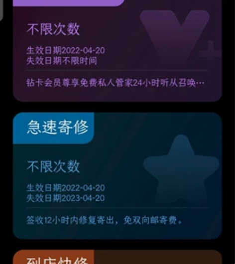 999.999新的中兴A305G手机,16...