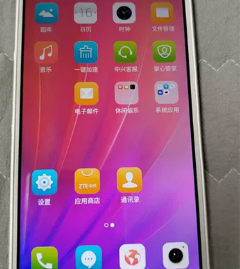 中兴手机ZTE BA602，备用机，8成新...