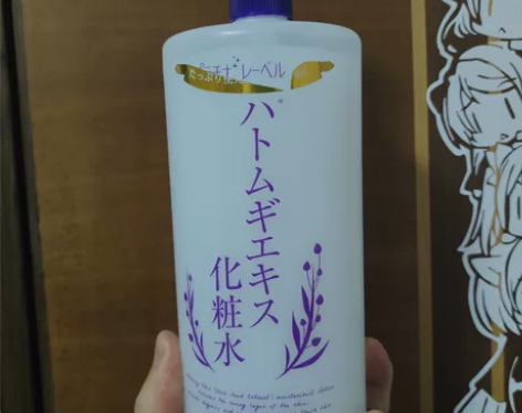 Platinum label普莱绮娜巨无霸...