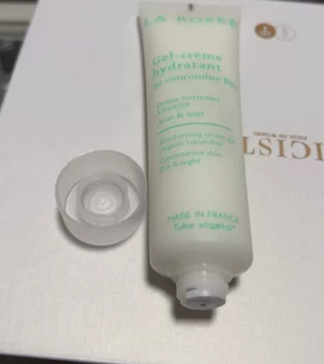 La Rosee莱洛诗青瓜霜乳液面霜补水保...