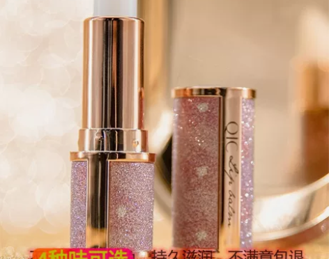 兰蔲正品润唇膏无色保湿滋润补水防干裂秋冬打...