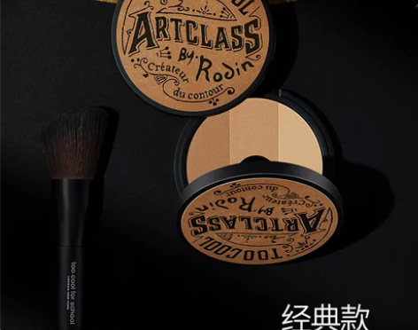 ?toocoolforschool涂酷三色...