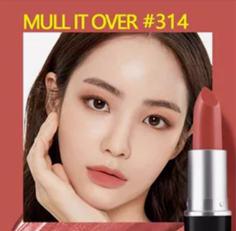 同款口红,刚收到,只试过色!便宜处理 感兴...