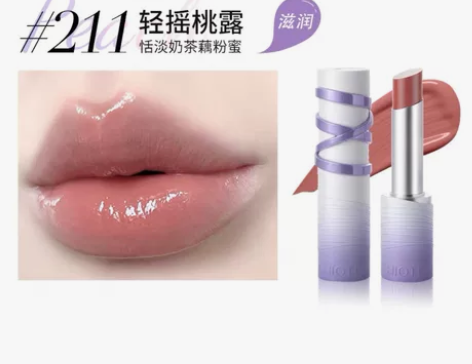 （现货）稚优泉丝雾口红滋润持久显白女平价学...