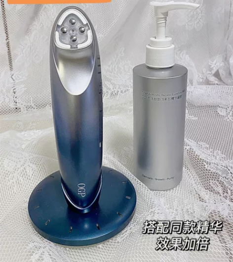 OGP美容仪时光肌射频仪 标价是实价，拍之...