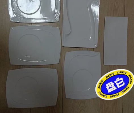 全新两用大白瓷盘,画家调色盘##amp;a...