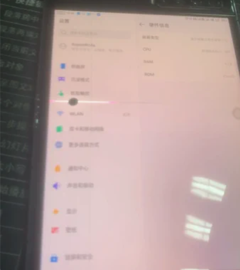 柔宇柔派二代折叠屏手机，8+256内存，高...