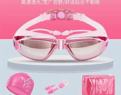 包邮正品大框电镀防水防雾游泳装备眼镜 男女...