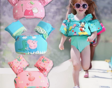 婴幼儿童救生衣宝宝游泳装备浮力水袖背漂游泳...