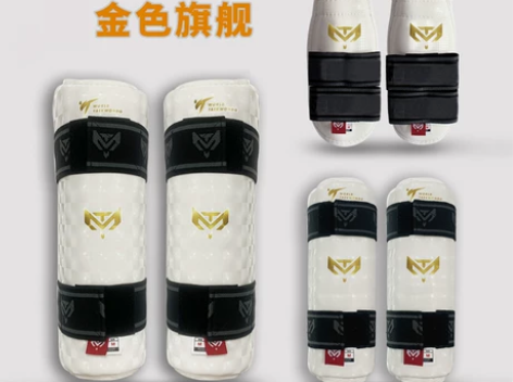 跆拳道护臂护腿组合空手道护连肘武术搏击成人...