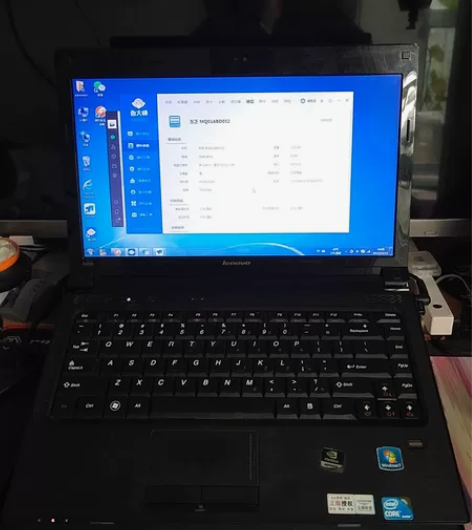 联想B460笔记本 机械革命 雷神 惠普 ...