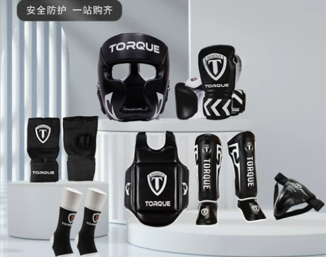 护胸护具儿童拳击护具套装武术散打搏击防护全...