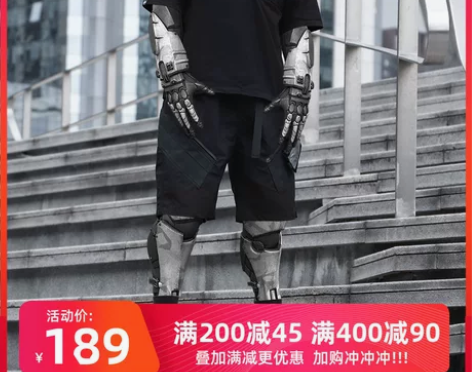 WHYWORKS 20SS赛博朋克机能工装...