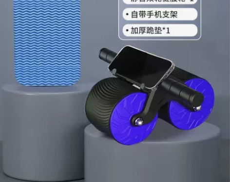 健腹轮自动回弹美腹家用健腹器男女士健身器材...