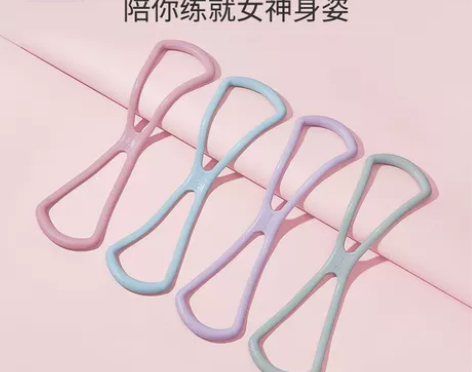 【李佳琦直播间7天预售】Keep八字拉力器...