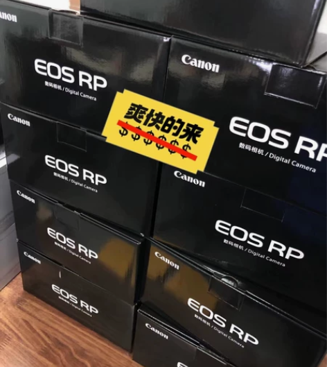 佳能全副专业微单EOS RP相机。抖音快手...