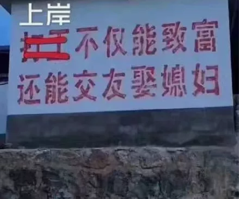 2022国考上岸学长学姐有话说##amp；...