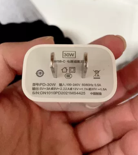 苹果13PD20W快充数据线12和11pr...