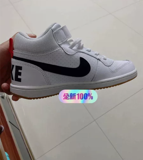 Nike全新鞋子，35码，脚长22CM，提...