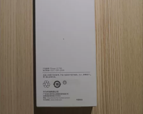 华为原装6A数据线超级快充Type-C充电...