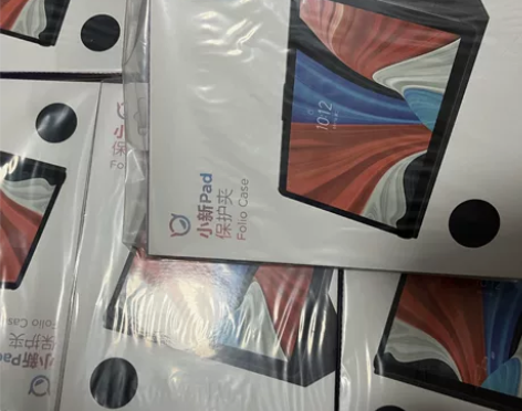【官方原封全新】联想小新pad 2022保...