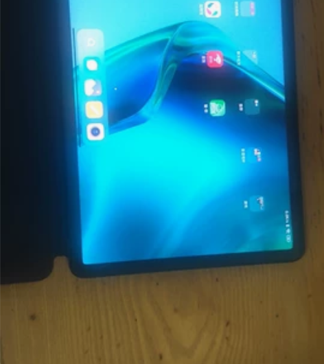 小米平板5pro 感兴趣的话点“我想要”和...