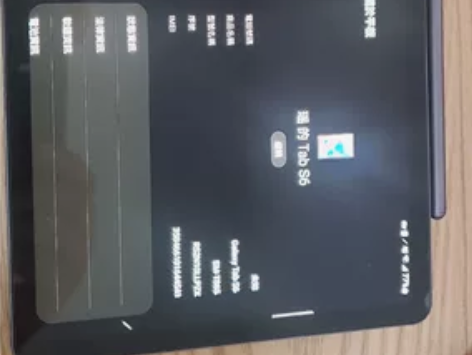 三星tab s6欧版 可插卡打电话 带原装...