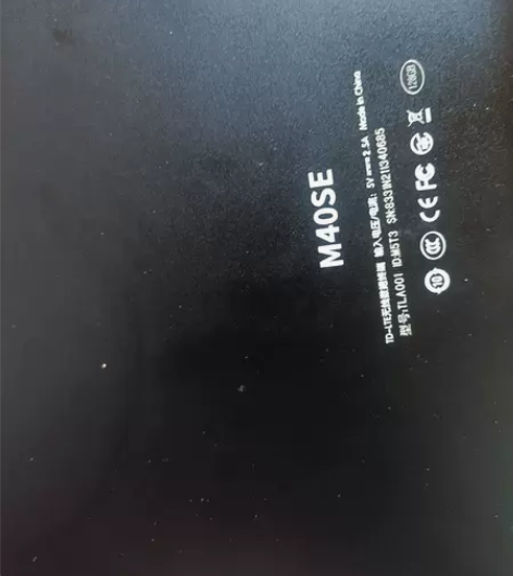 台电m40se，正常开机使用，刷快手抖音，...
