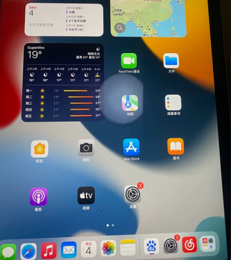 Apple 苹果平板电脑 iPad Air...