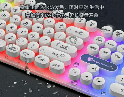 工作室不开了，处理10套键盘鼠标套装发光机...