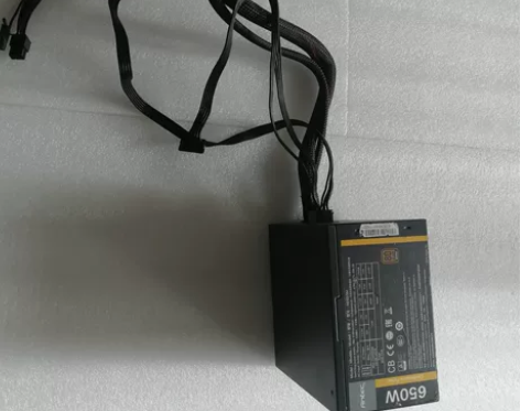 Antec/安钛克650w半模组铜牌电脑电...
