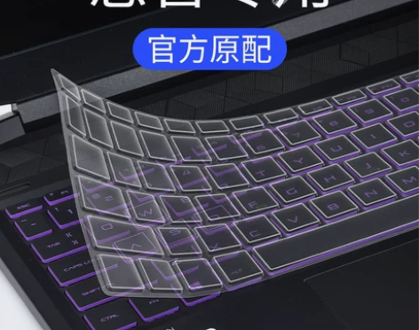 惠普笔记本键盘膜适用光影精灵8 Victu...