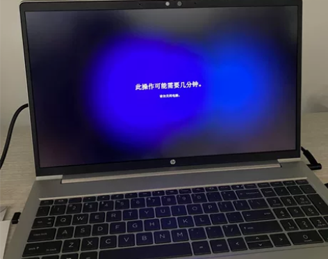 惠普(HP)战66五代锐龙版15.6英寸轻...