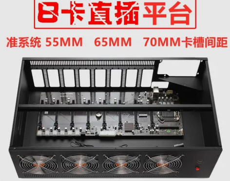 全新昂达6卡机箱 B250BTC多8显卡直...