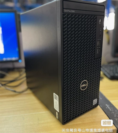 戴尔主机 型号Optiplex  3080...