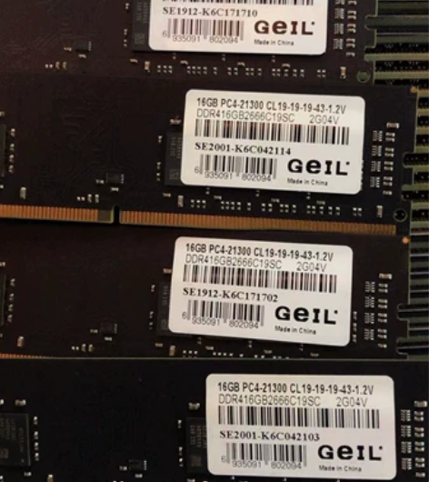 金邦16g2666 ddr4台式机电脑内存...