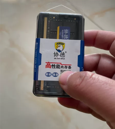 协德 (xiede)笔记本 DDR4 内存...