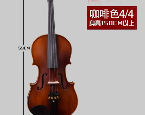爱琴海实木高档演奏小提琴手工初学者专业考级...