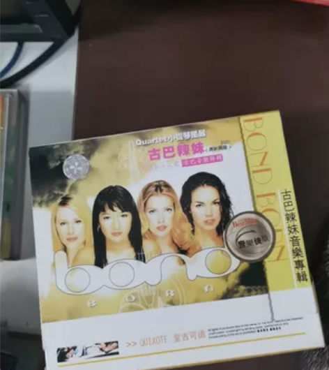 古巴辣妹Quartet小提琴 老款CD20...