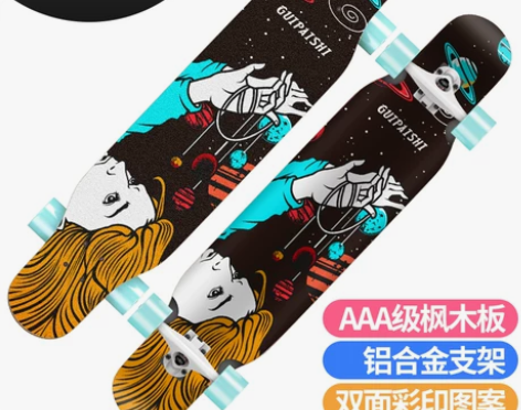 贵派仕长板滑板女生成人滑板车dancing...